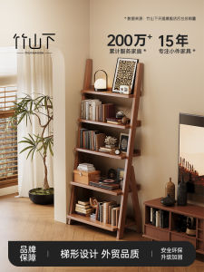 Retro Style Wall-Mounted Bookshelf Living Room Printer Storage Rack Simple Design Bamboo Material Rectangular Shelf Home Decor