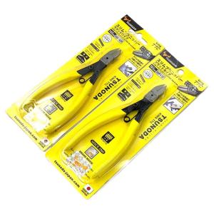 Long Nozzle Water Pliers Straight Nose Pliers