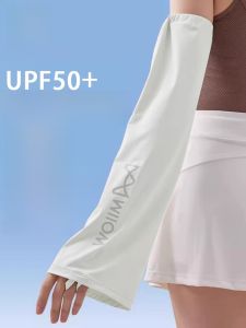 MiiOW | Tay lụa băng rộng rãi chống tia UV mùa hè mới cho nữ Tay lụa băng chống nắng khi đạp xe Tay lụa băng dài MiiOW Catman