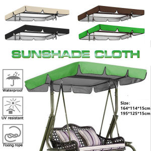 HEFEI สากล ทดแทน ม่านบังแดด ผ้าคลุมกันฝุ่น หลังคาคลุม ชิงช้าสวน ผ้า