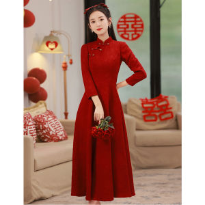 Autumn Winter Cheongsam Wedding Dress New Bride Women High-End Sensation Marriage Return Home Dress Can Be Worn Regularly