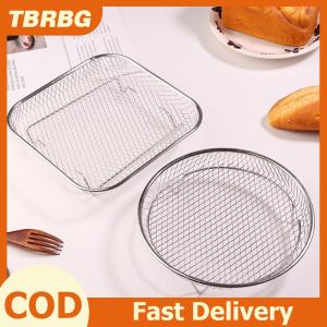 TBRBG 1Pc Air Fryer Rack Stackable Grilling Rack Stainless Steel Grill Basket Non-Stick Airfryer Tray Wire Rack Basket Kitchen Gadgets