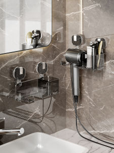 Giá Để Máy Sấy Tóc Bằng Silicon Không Cần Đục Lỗ Giá Để Máy Sấy Tóc Gắn Tường Đồ Dùng Vệ Sinh Cá Nhân Giá Để Đồ Trong Nhà Tắm