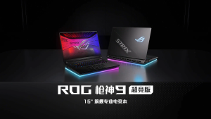 【ASUS Warranty】ASUS ROG Strix SCAR 16 2025 Laptop | ROG Gaming Laptop | Intel Core Ultra9 275HX | RTX5080/5090/16inch 240Hz Screan | ROG Strix G16 G635 Gaming laptop | ASUS Gaming Laptop| ROG枪神9 超竞版