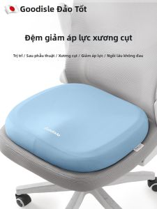 Goodisle | Gối Giảm Đau Mông cho Ngồi Dài