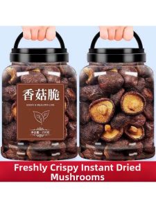 Dehydrated Mushroom Crisp Maternity Friendly Snack 500g