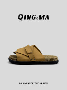 QING_MA | Non-slip Odor-resistant Mens Slippers