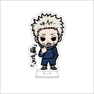 Bandai | 10CM Jujutsu Kaisen Anime Cosplay Acrylic Hình Đứng Gojo Satoru Fushiguro Megumi Itadori Yuji Đồ Trang Trí Quà Tặng Dễ Thương 14 +