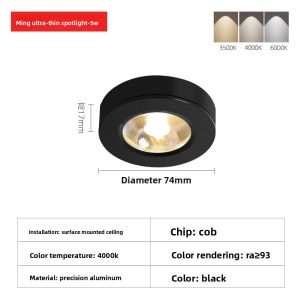 JINGYA | Surface Mounted Spot Light Easy Installation Thin Ceiling