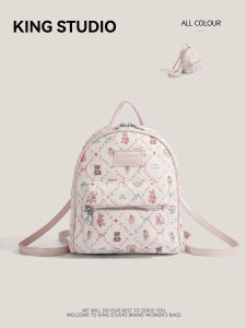 Sweet Style Large Capacity Backpack Commuter Bag Student Backpack Versatile Summer Trend Double Shoulder Bag Soft Polyester Material