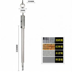 MUDUOXIN | Concrete Drilling Wall Hole Cutter