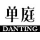 DANTING dress