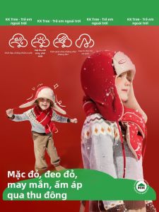 Kocotree | Mũ Len Đỏ Mừng Năm Mới Cho Trẻ Em Ấm Áp Che Tai