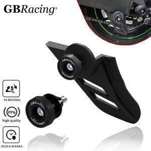 CGA06-GBR Universal Lower Chain Guard For Daytona 675R 2011-2016&Street Triple (R) 2007-2016& Daytona 675 2006-2010