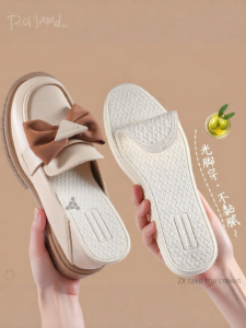 LINGMIAO | No-Sock Shea Butter Care Shoe Inserts