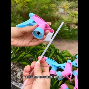 [HCM]Đầu vòi xịt nước tận dụng chai nhựa phù hợp mọi loại chai từ 350ml-1.5L