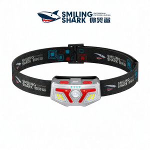 SMILING SHARK | Long Battery Life Motion Sensor Fishing Headlamp