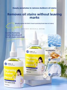 Joya | Oil and Stain Remover Cleaner