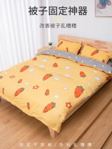 Silicone No-Needle Button Bed Sheet Sofa Pad Anti-Slip Fall Safety Soft Silicone Fixed Holder Home Organizing Tool