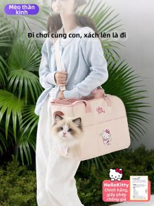 hipidog | Portable Large Capacity Pet Carrier Bag
