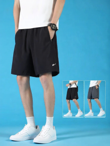 Warrior | Breathable Ice Silk Quick Dry 5 Shorts