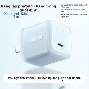 Bull | Bộ Adapter Sạc Nhanh PD & Cáp Type-C Tương Thích iPhone