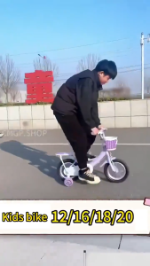 Bike For Kids Girl 50KG Height Adjustable12/16/18 Inch With Detachable Training Wheels Rubber Tires
