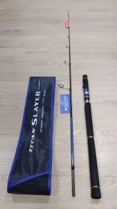 ⭐ ASUKA TITAN SLAYER TITANIUM SERIES SPINNING FISHING ROD