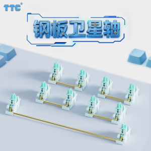 TTC | Ổn định bàn phím thiết kế tay áo tấm thép giảm tiếng ồn