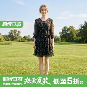 Retro Floral Print Tie Waist Faux Two-Piece Dress
