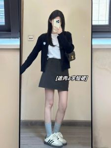 Deep Grey Suit Short Skirt Women High Waist A-Line Mini Skirt Conceal Meat Slimming Black Wrap around Skirt Commute Style