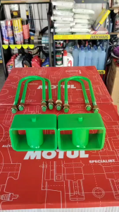 ชุดโหลดหลังวีโก้ 3นิ้ว กล่องโหลดหลังวีโก้ โหลดหลังโตโยต้า โหลดเตี้ย โหลดกระบะ