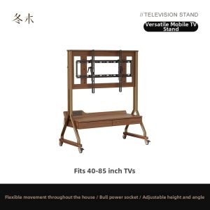 DONGMU | Adjustable Mobile Ins Style TV Cabinet Large Storage