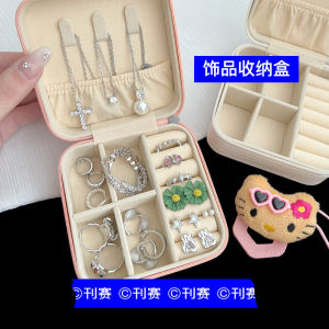 Portable Mini KANSAI Jewelry Box Elegant Earring Necklace Ring Organizer Storage Box Compact Size Premium Quality Jewelry Case