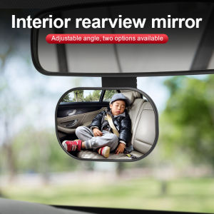 Car interior baby observation mirror car child safety seat rearview mirror installation of auxiliary mirror reverse blind spo