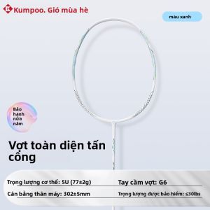 Kumpoo | Vợt Cầu Lông Nhẹ Gọn Dành Cho Người Mới Bắt Đầu