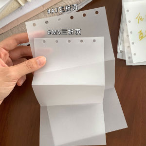 Bút Chì Giấy Trong Suốt Nửa Trong Suốt Bút Chì Sổ Tay Hai Gấp Ba Gấp Thay Thế Trang Bìa Mềm Vật Liệu Dán Trang Giấy Thay Thế