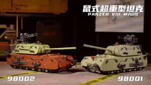 Mô hình lắp ráp xe tăng siêu nặng Maus của Đức 12GO98001-2 - Đồ chơi xếp hình trí tuệ độ khó cao