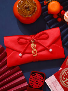 2026 New Creative Personalized Wedding Red Envelope Bags High End Wedding Engagement Tea Ceremony Special Use Red Packets