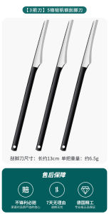 Professional Pedicure Knife Set for Dead Skin Removal Foot Callus Scraper Tool Kit Personal Hygiene Cleaning Foot Care