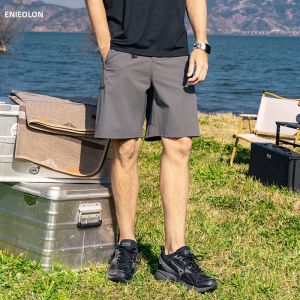 Enjeolon | Coolness Quick-drying Loose Cargo Shorts
