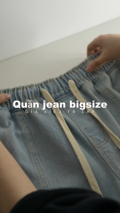 Quần jean quần bò nam nữ ống rộng cạp chun bigsize SUN 09 XANH RÁCH chất liệu mềm mại thoải mái