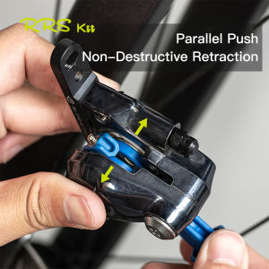 RRSKIT Bicycle Hydraulic Disc Brake Piston Reset Tool For Dual-piston/Four-piston Oil Hydraulic Disc Brake Caliper Piston Tool