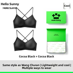 Invisible Backless Gathering U-Neck Bra