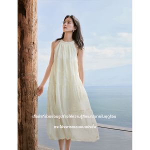 INMAN | Đầm Halter Ren Không Tay Suông Kiểu A
