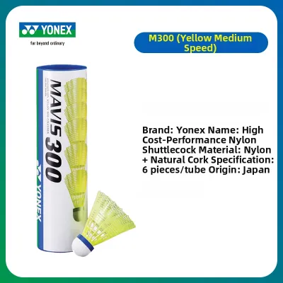 Yonex | Durable Windproof Training Badminton Shuttles