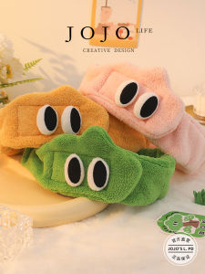 Phụ Kiện Tóc Dễ Thương JOJOS L PD Dây Buộc Tóc Rửa Mặt Cho Nữ Đồ Dùng Vệ Sinh Cá Nhân Phổ Thông Dây Buộc Tóc Dễ Thương