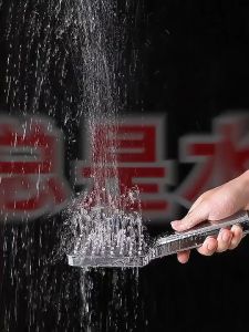 [SG SELLER] SimplyYou.sg High Pressure Powerful Pressurized Showerhead With Water Saving Function and Water Filter Bathroom Accessories