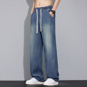 Lightweight Summer Tencel Relaxed Trousers Mens Casual Pants