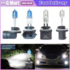 2025 New Car Fog Light Headlight Bulbs 880/881 12V 27W Bulbs Bright LED Halogen Bulb